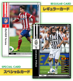 WCCF公式ウェブサイト -WORLD CLUB Champion Football 2013-2014-