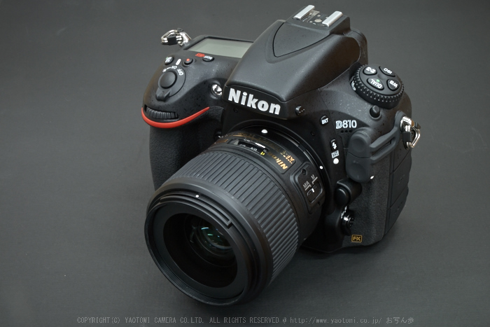 お写ん歩: Nikon D810アーカイブ