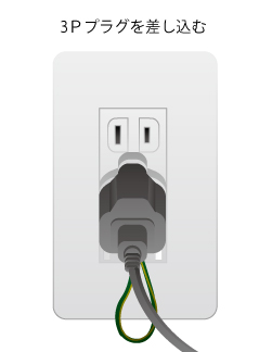 株式会社ユニカ