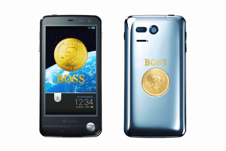 サントリー「BOSS」発売20周年記念、1千万円分サービスのスマホ「超