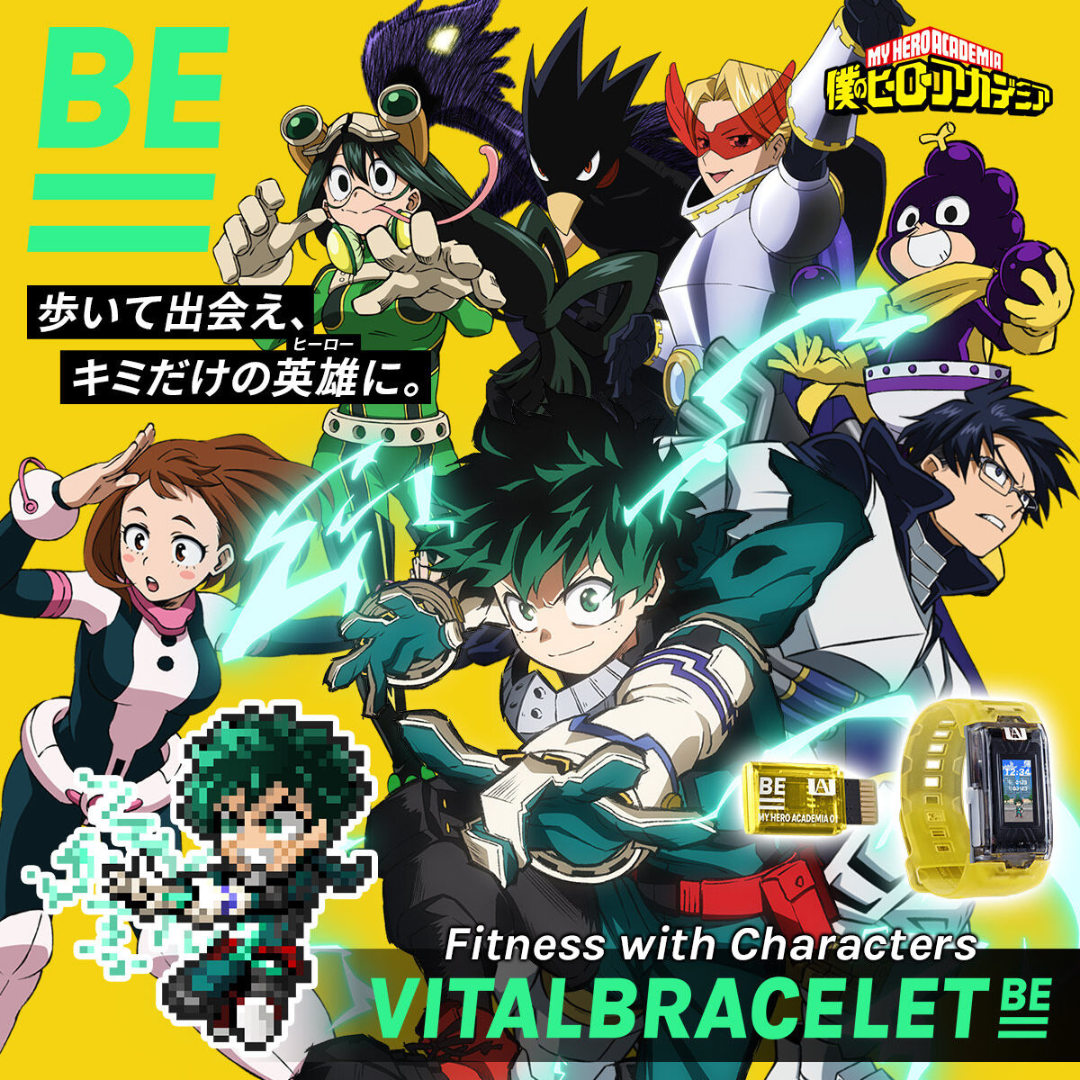 Vital Bracelet BE - My Hero Academia Special Set