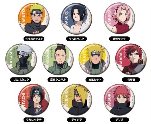 NARUTO-ナルト- 疾風伝 CANバッジ A BOX 1箱10個入り [ハセ・プロ