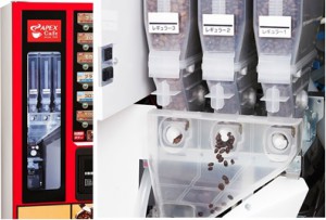 自動販売機の設置から運営管理までトータルサポートのアペックス