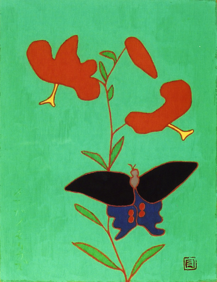 熊谷 守一 - 鬼百合と揚羽蝶 - AMM作品詳細