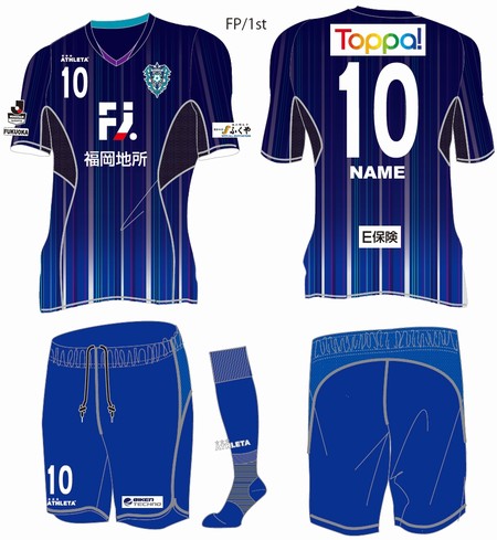 2016シーズン ユニフォームについて | アビスパ福岡公式サイト