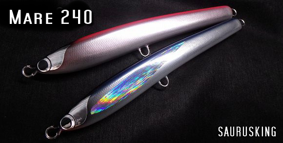 魚じゃらし工房/SAURUSKING//ザウルスキング