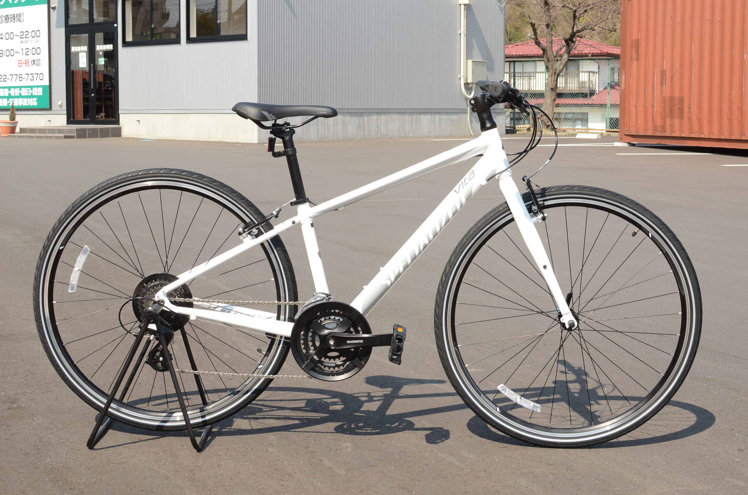 女性専用設計のクロスバイク|SPECIALIZED VITA(スペシャライズド