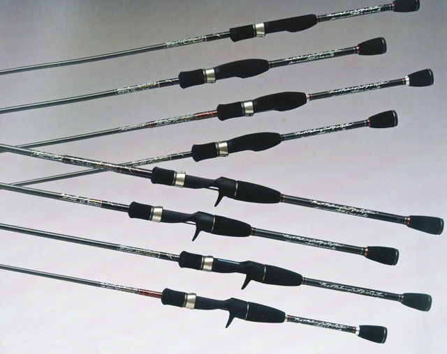 UFMウエダバスロッド Pro 4 Ex Racing Spec.2012LTD 販売終了 UFM