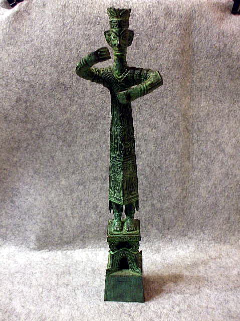 青銅器 「青銅立人像」 中国工芸