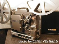 8mm・16mmフィルム専門業務シネヴィス：16mm映写機：ELMO
