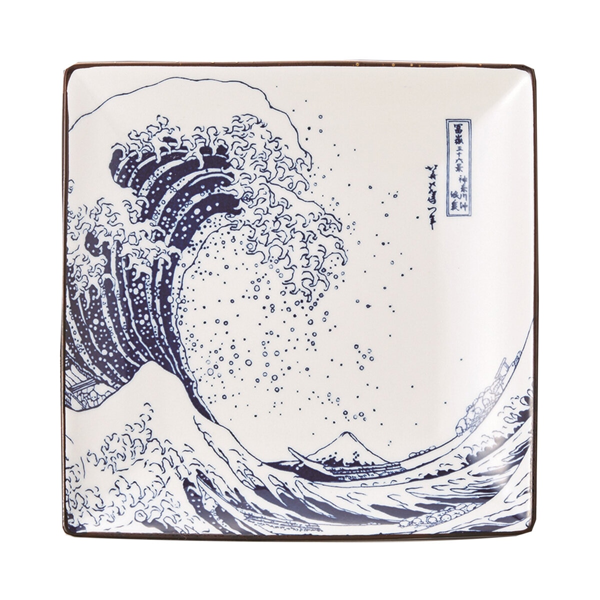 北斎富士 20cm正角皿 美濃焼 | Costco Japan