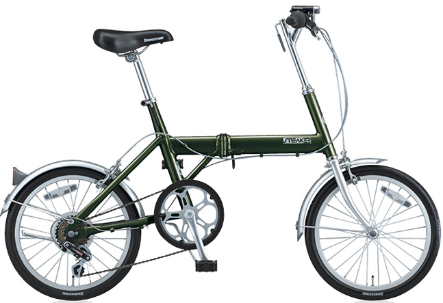 ブリヂストン 折畳み自転車 スニーカーライト -- www.clife.jp --