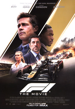 映画ポスター専門店 DOMENICA POSTER ｜ 映画ポスター 「アメリカ版