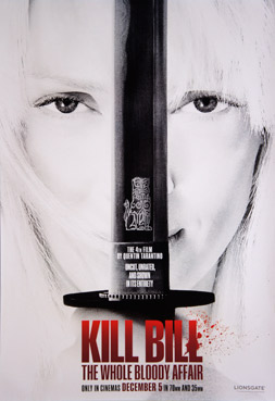 映画ポスター専門店 DOMENICA POSTER