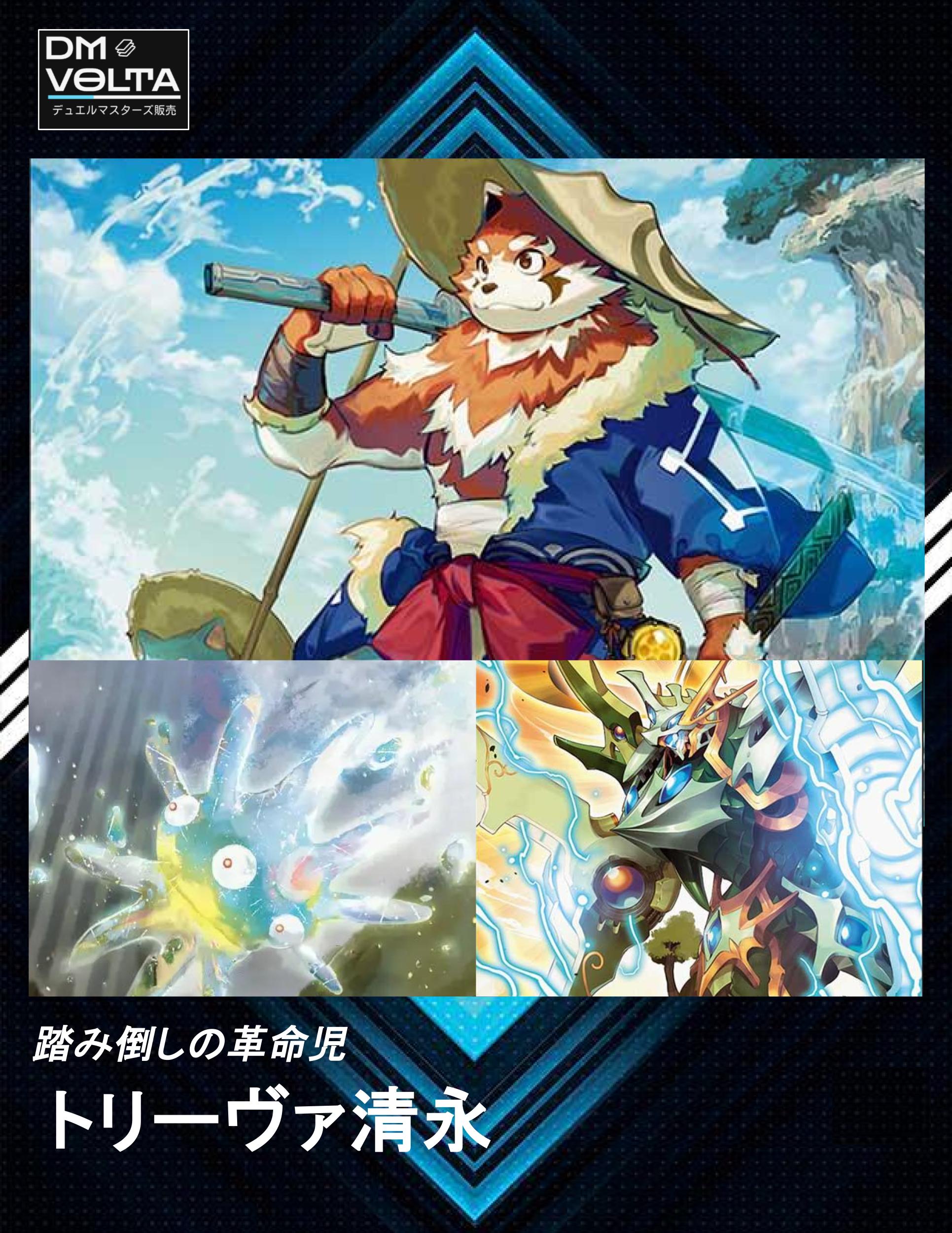 X_43.jpg?v=1742357847