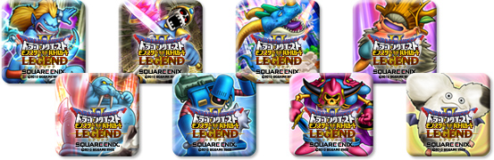 ドラゴンクエスト モンスターバトルロードIIレジェンド 公式大会