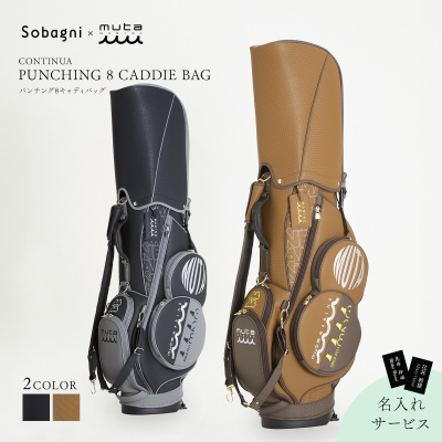 極美 Masterpiece キャディーバッグ 純正ヘッドカバーセット付き 極美