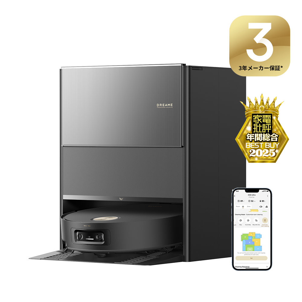 Aqua10 Ultra Roller｜掃除の新基準 かしこく巡回・段差乗り越え