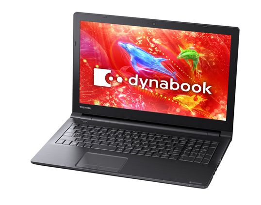 dynabookのスタンダードスペックPC
