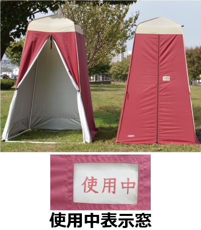 パーソナルテント|株式会社イーストアイ