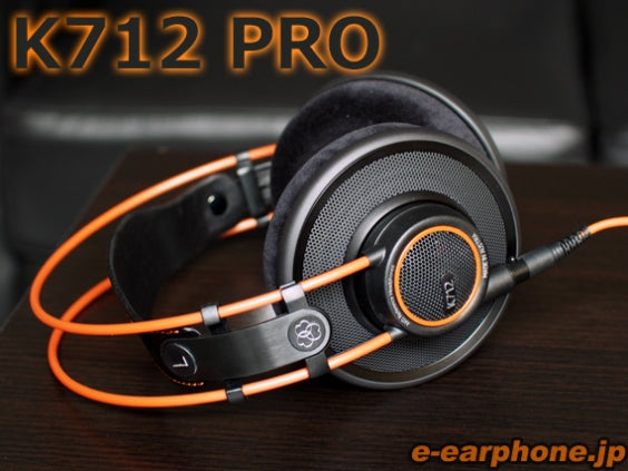 AKG K712 PRO-Y3 – e☆イヤホン
