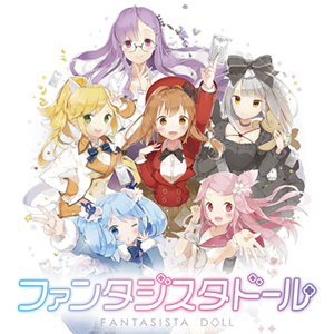 Goods｜ファンタジスタドール