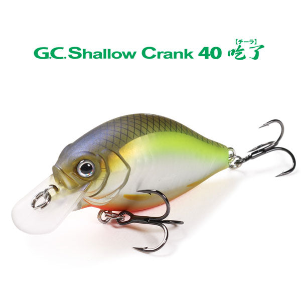 G.C.シャロークランク 40SR 「チーラ」 – フィッシングマックス WEBSHOP