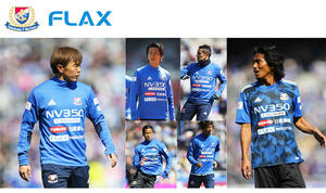 横浜F・マリノス 」新トレーニングウェアお披露目 - FLAX COMPANY
