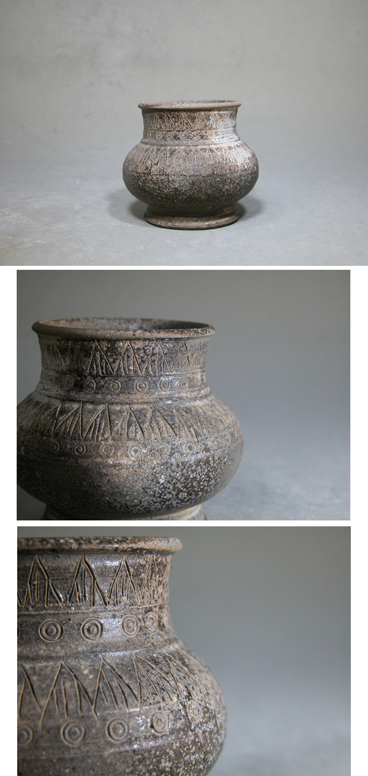 渡邊美術店 - 新羅土器小壺 | 古美術品専門サイト fufufufu.com