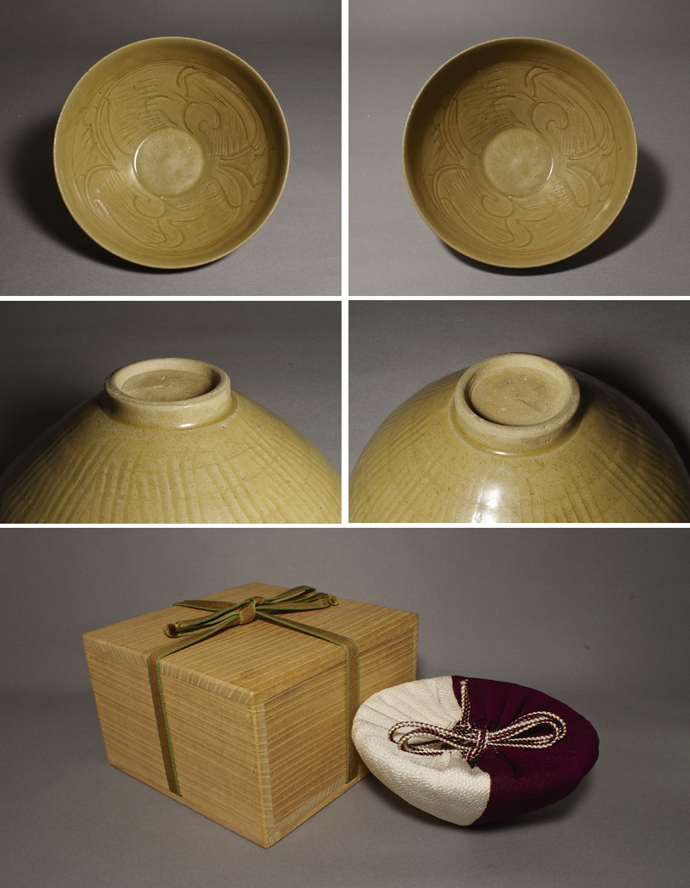 中国　龍泉窯　青磁　印刻花文　茶碗　V　R4254 青磁刻花蓮弁文碗 龍泉窯 - 京都国立博物館 館蔵品データベース