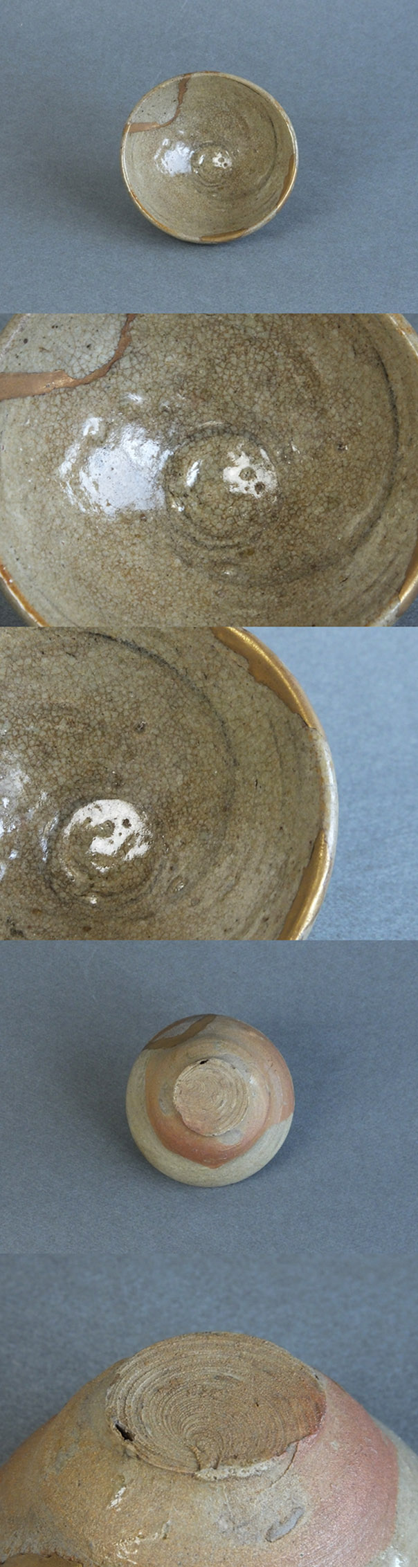 古童 - 唐津 山盃 | 古美術品専門サイト fufufufu.com