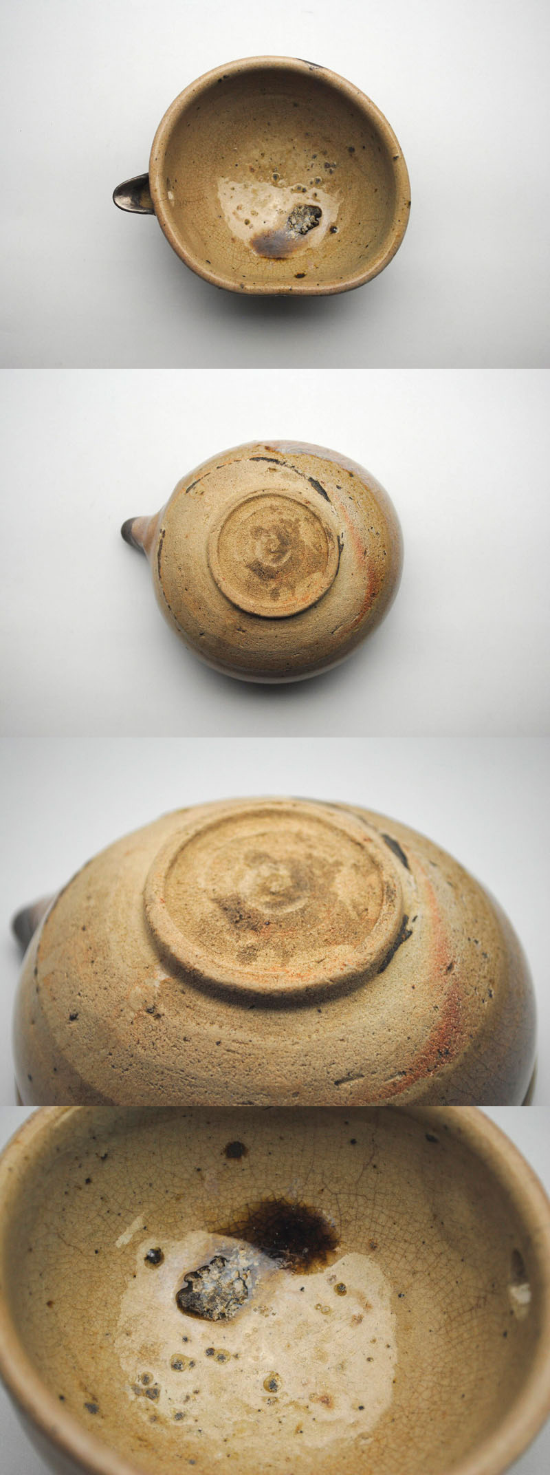 古唐津片口 傷有り 中上 ///NAKAGAMI - 古唐津 片口 | 古美術品専門