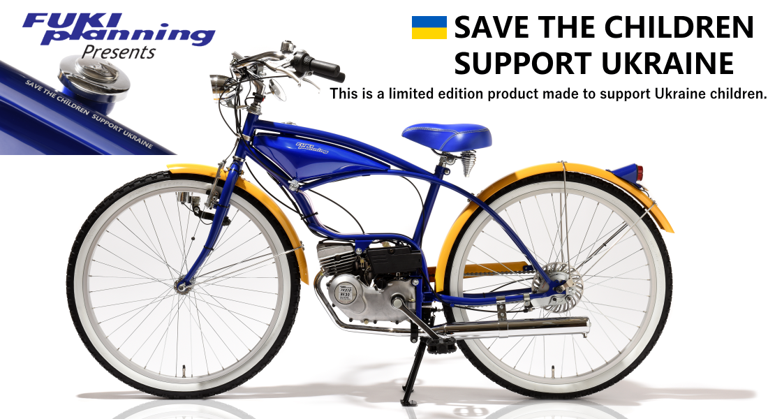 FUKI Planning's HomePage