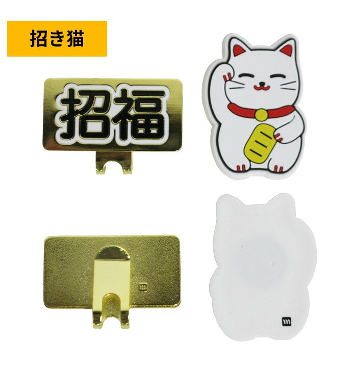 中古ゴルフクラブ在庫数55万本！ゴルフのことならゴルフパートナーへ