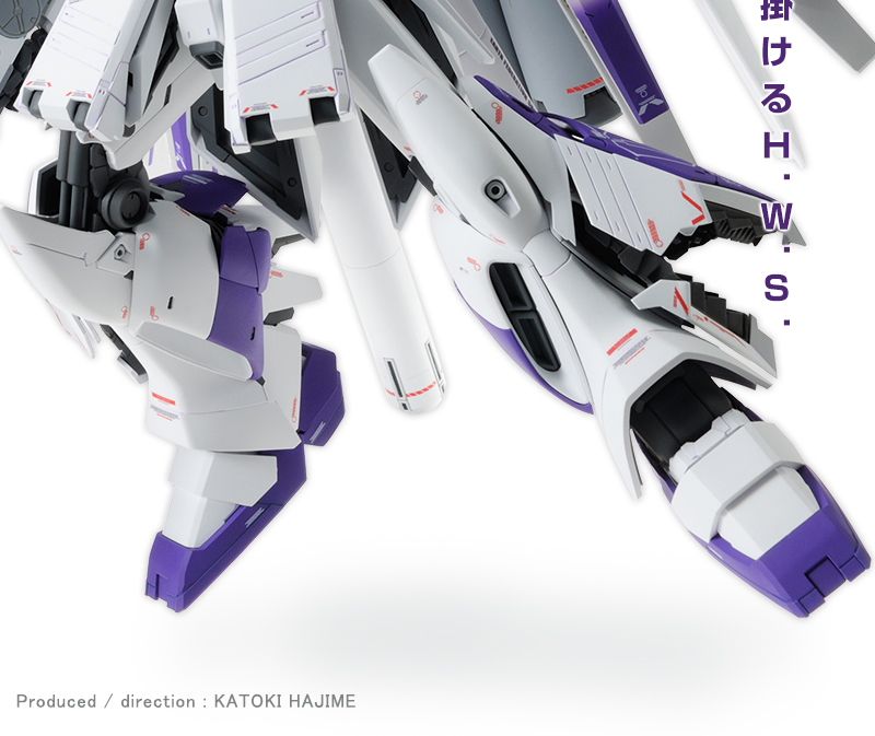 P-Bandai HWS extension set x MG Hi-Nu Gundam ver.Ka: Official