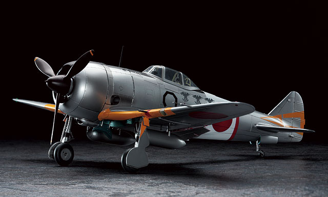 中島 キ44 二式単座戦闘機 鍾馗 II型 丙 | 株式会社 ハセガワ