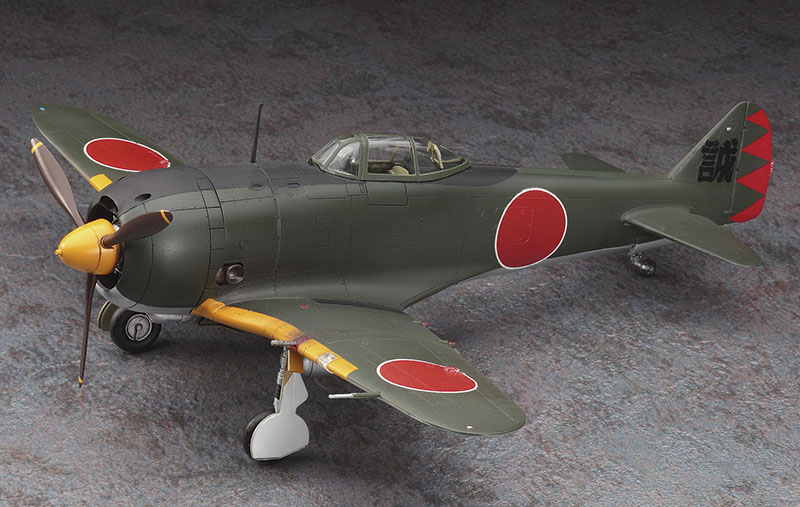 成層圏戦闘機」中島 キ44 二式単座戦闘機 鍾馗 II型 | 株式会社 ハセガワ