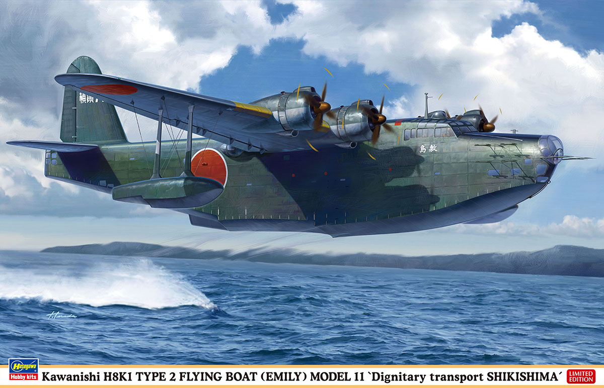 Kawanishi H8K1 TYPE 2 FLYING BOAT (EMILY) MODEL 11 “Dignitary
