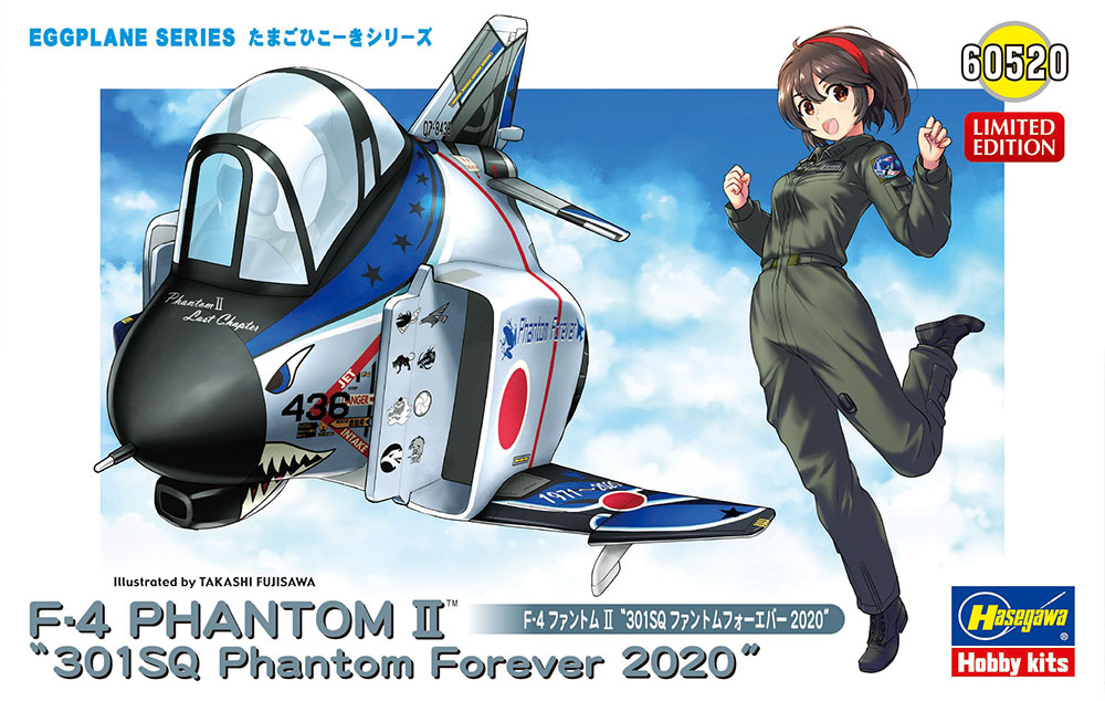 F-4 ファントム II “301SQ ファントムフォーエバー 2020” | 株式会社