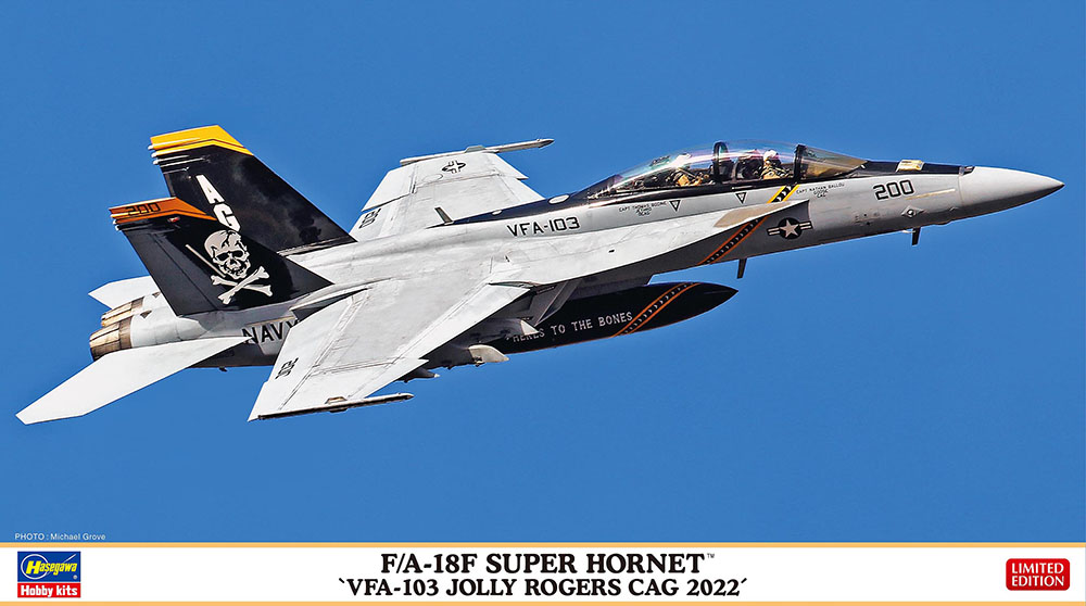 F/A-18F スーパー ホーネット “VFA-103 ジョリー ロジャース CAG 2022