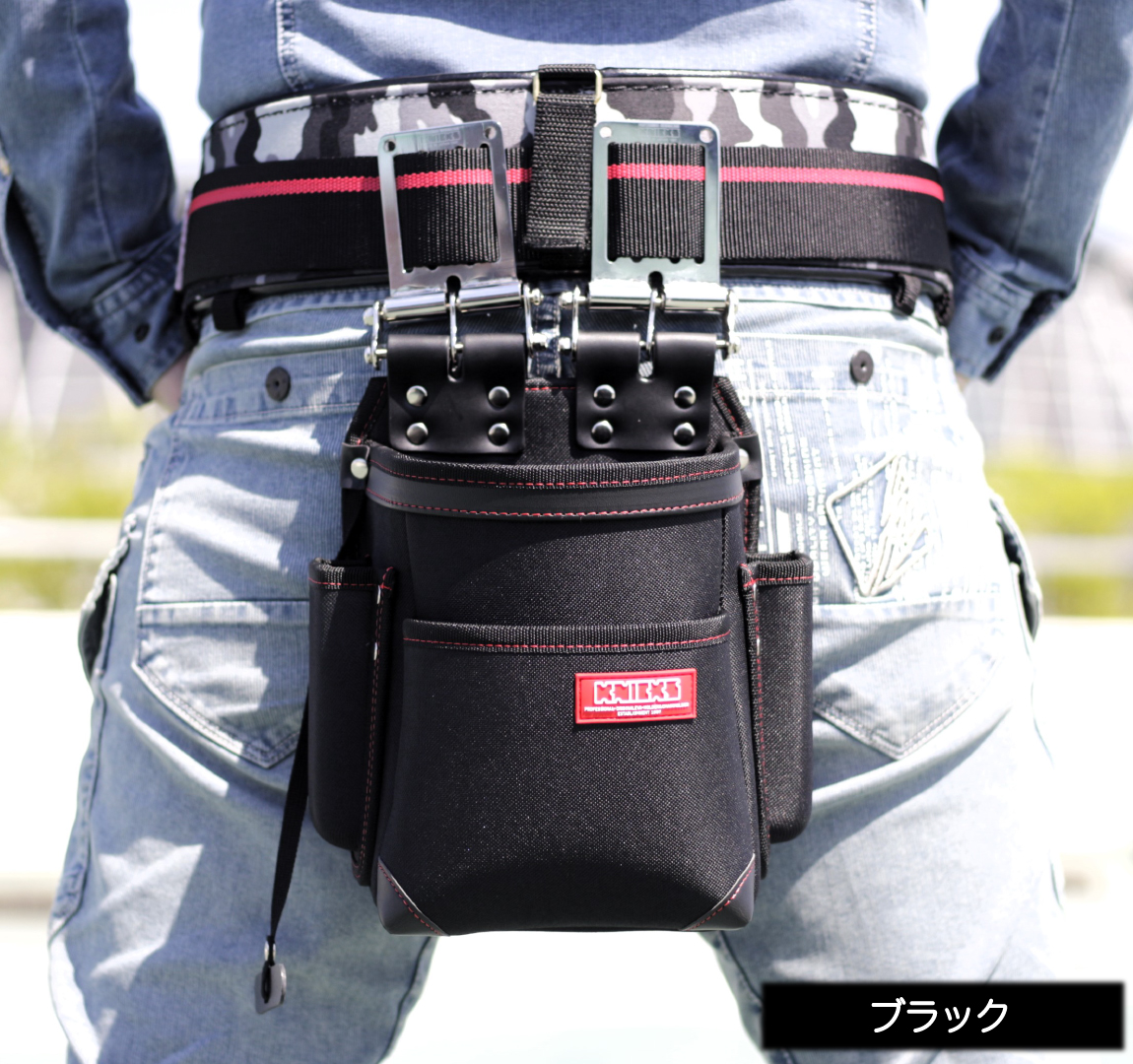 ニックス 超軽量 2段腰袋 【特殊ナイロン＆チェーン後付けタイプ