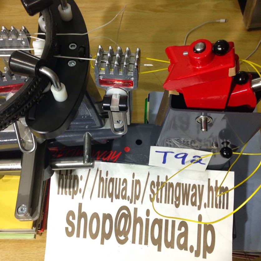 Stringwayトリプルスターティングフライングクランプ18mm hiqua