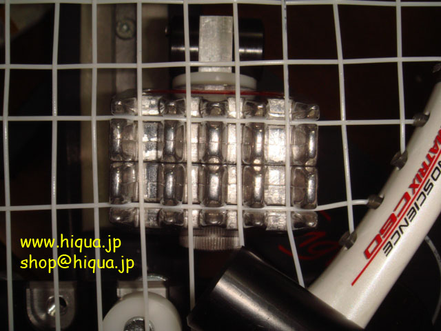 Welcome To Hi-Qua Japan