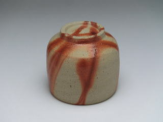 山本雄一 緋襷（ひだすき） ぐい呑