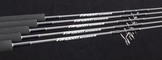 from HOTS｜名竿Fake Lez.を高次元で進化させたジギングロッド！サード