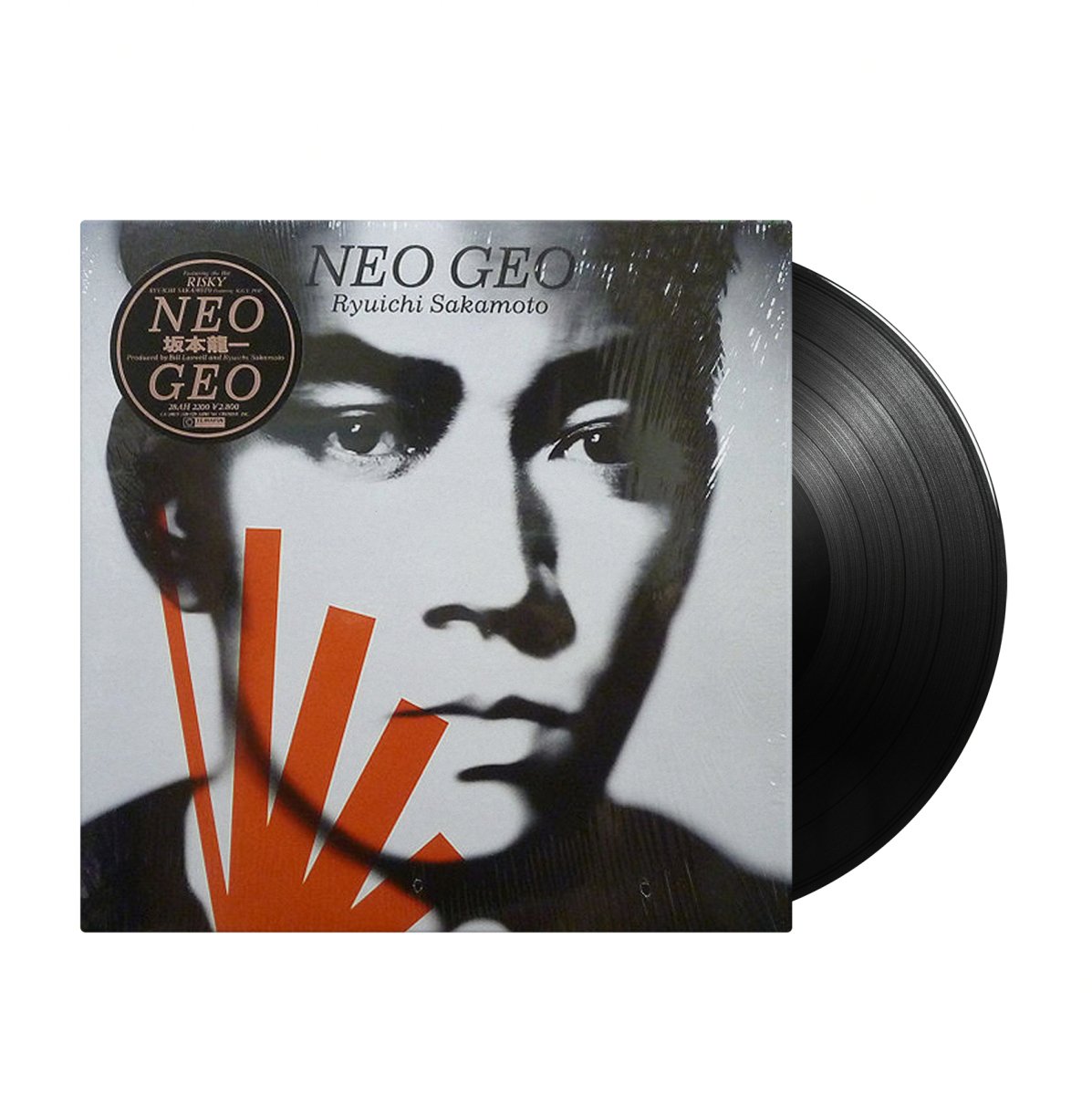Ryuichi Sakamoto - Neo Geo (Japan Import) – Inner Ocean Records