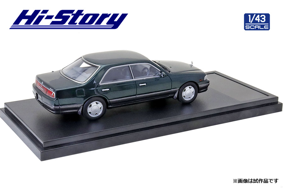 402-185 Hi-story 1/43 日産 ローレル 25TWINCAM 402-185 Hi-story 1