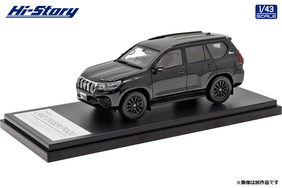 Hi-Story 2022年4月発売予定新製品をご案内します。 | 株式会社