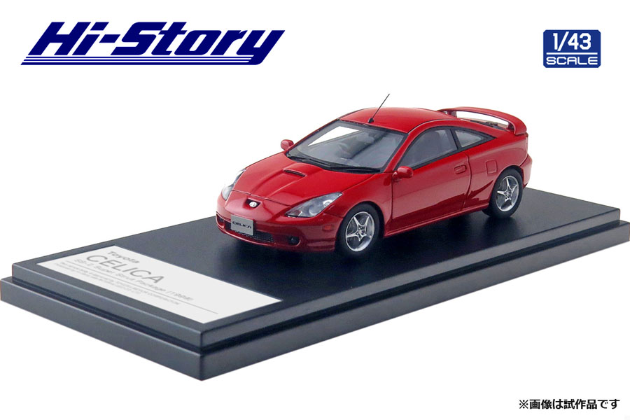 Hi-Story 2020年9月発売予定新製品をご案内します。 | 株式会社