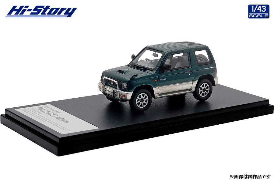 Hi-Story 2024年5月発売予定新製品をご案内します。 | 株式会社